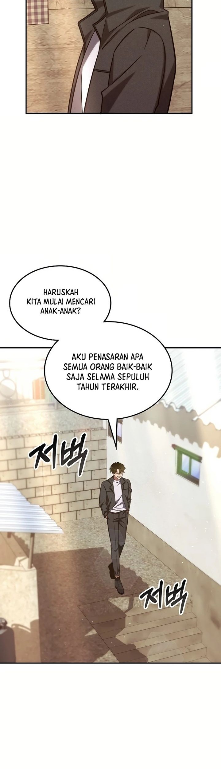 The Veteran Healer Is Overpowered Chapter 3 Gambar 29