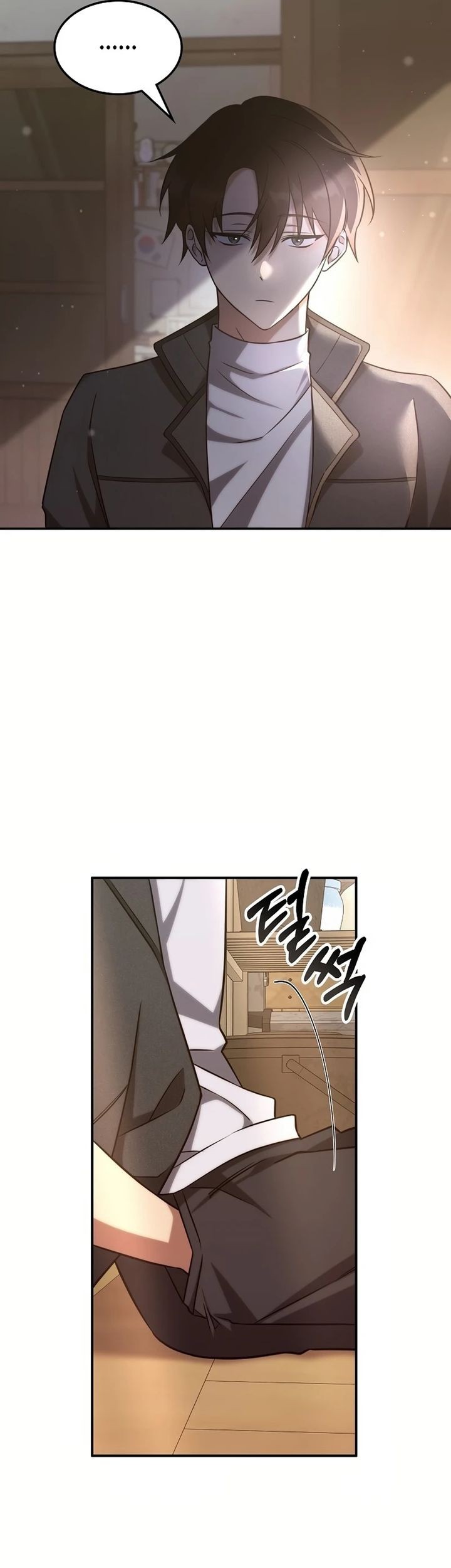 The Veteran Healer Is Overpowered Chapter 3 Gambar 19