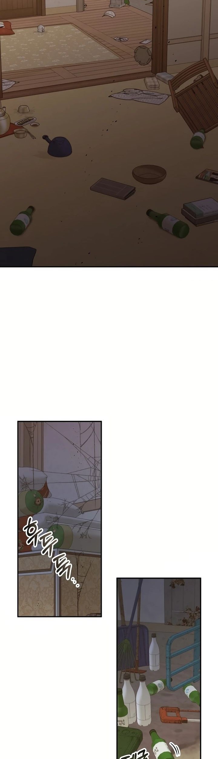 The Veteran Healer Is Overpowered Chapter 3 Gambar 17