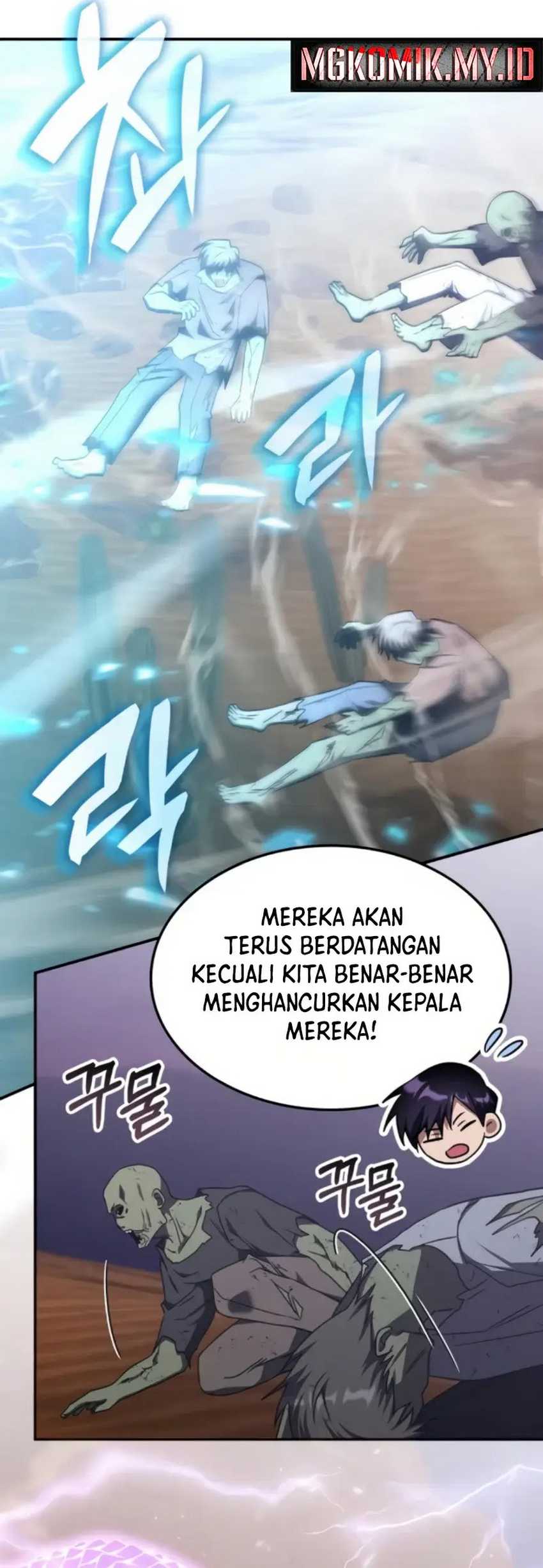 The Veteran Healer Is Overpowered Chapter 31 Gambar 21