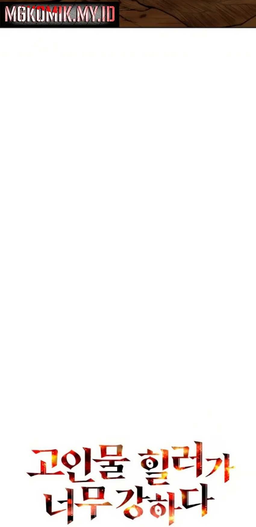 The Veteran Healer Is Overpowered Chapter 31 Gambar 49