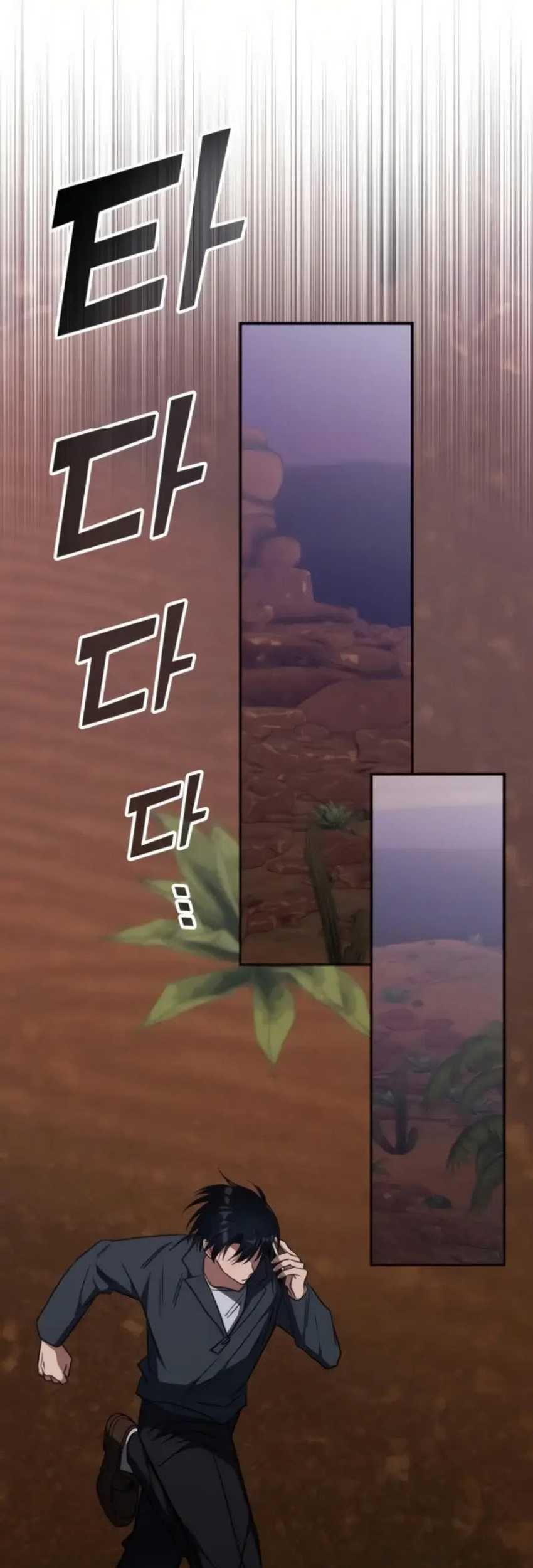 The Veteran Healer Is Overpowered Chapter 31 Gambar 44