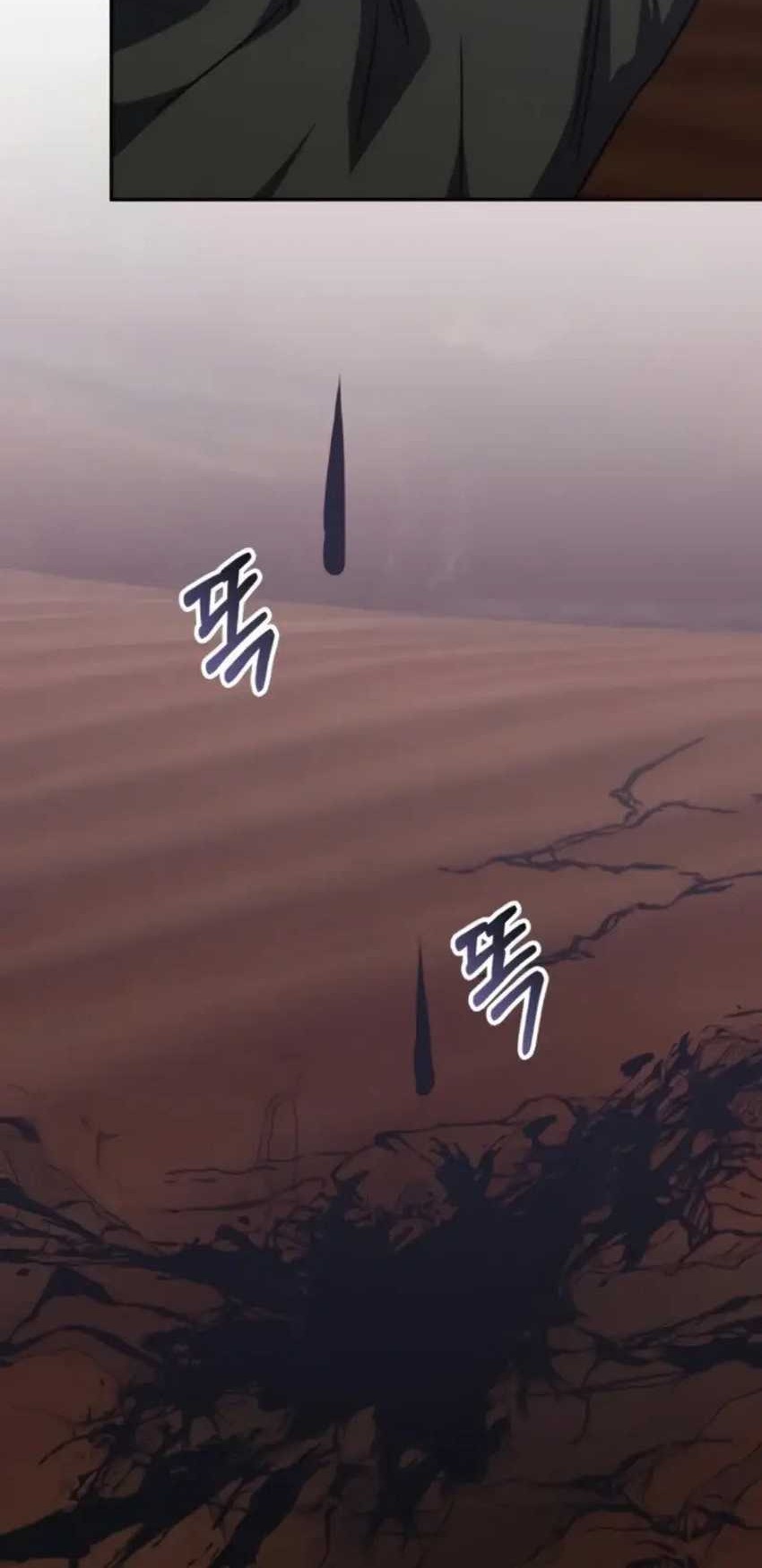 The Veteran Healer Is Overpowered Chapter 31 Gambar 60