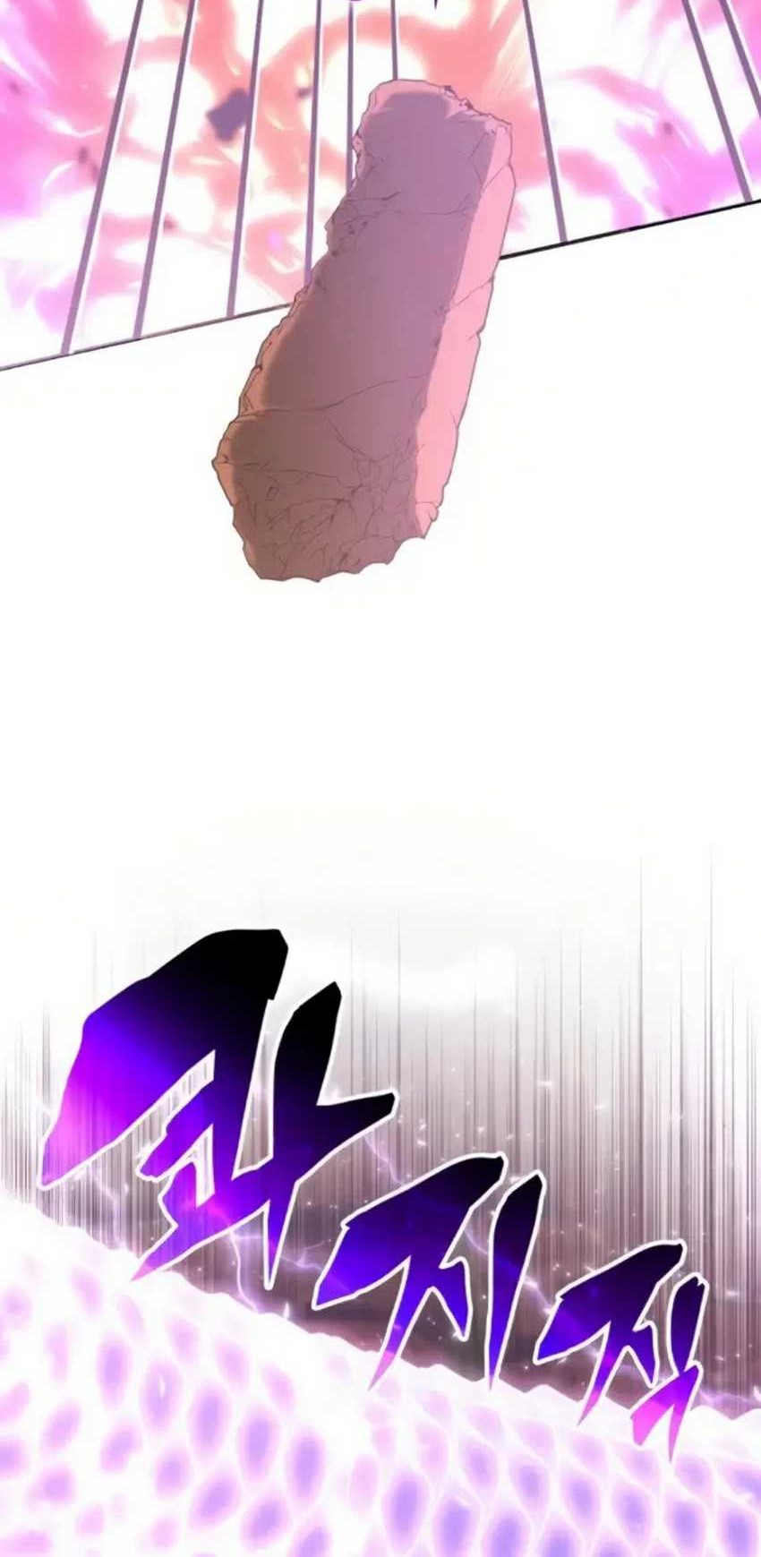 The Veteran Healer Is Overpowered Chapter 31 Gambar 8