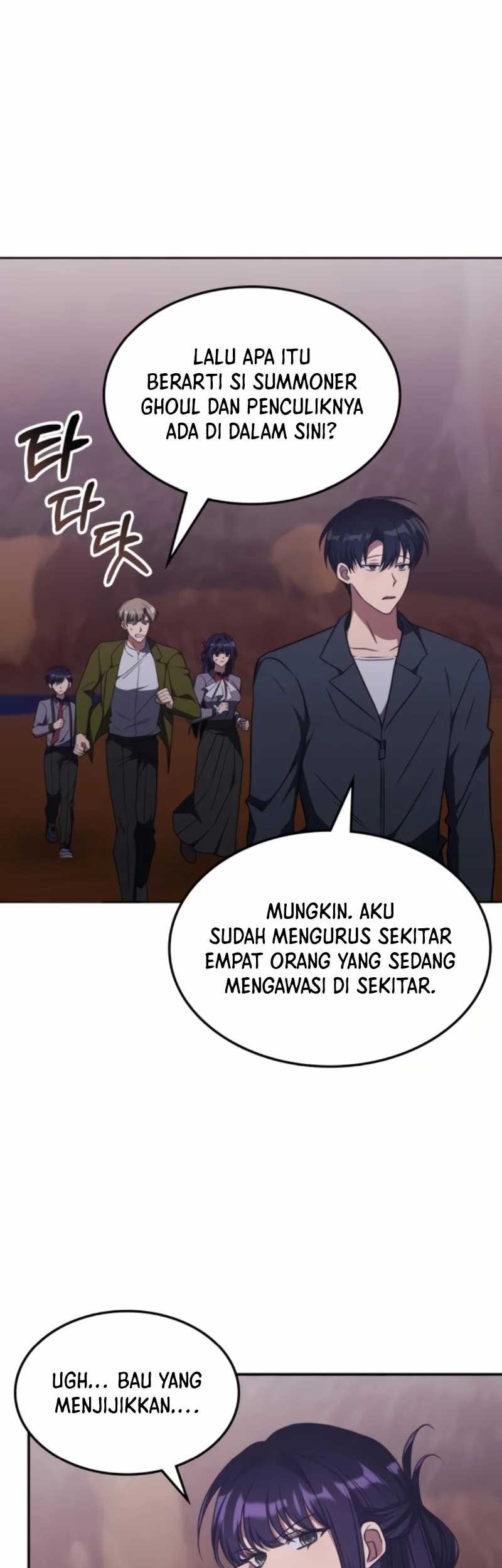 The Veteran Healer Is Overpowered Chapter 32 Gambar 49