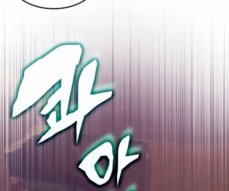 The Veteran Healer Is Overpowered Chapter 32 Gambar 62