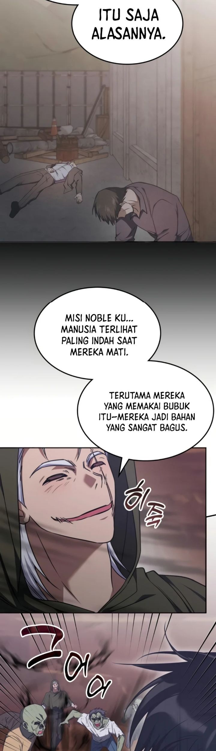 The Veteran Healer Is Overpowered Chapter 33 Gambar 27