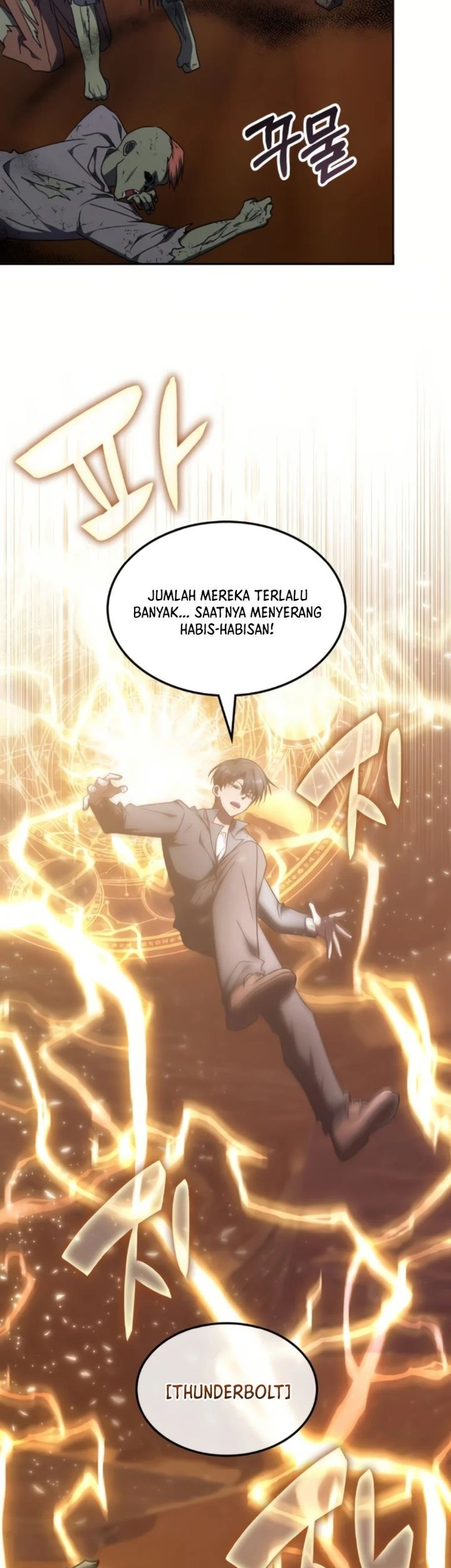 The Veteran Healer Is Overpowered Chapter 33 Gambar 19