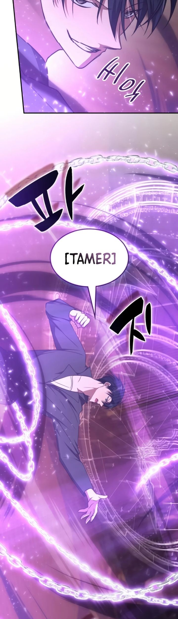 The Veteran Healer Is Overpowered Chapter 33 Gambar 43