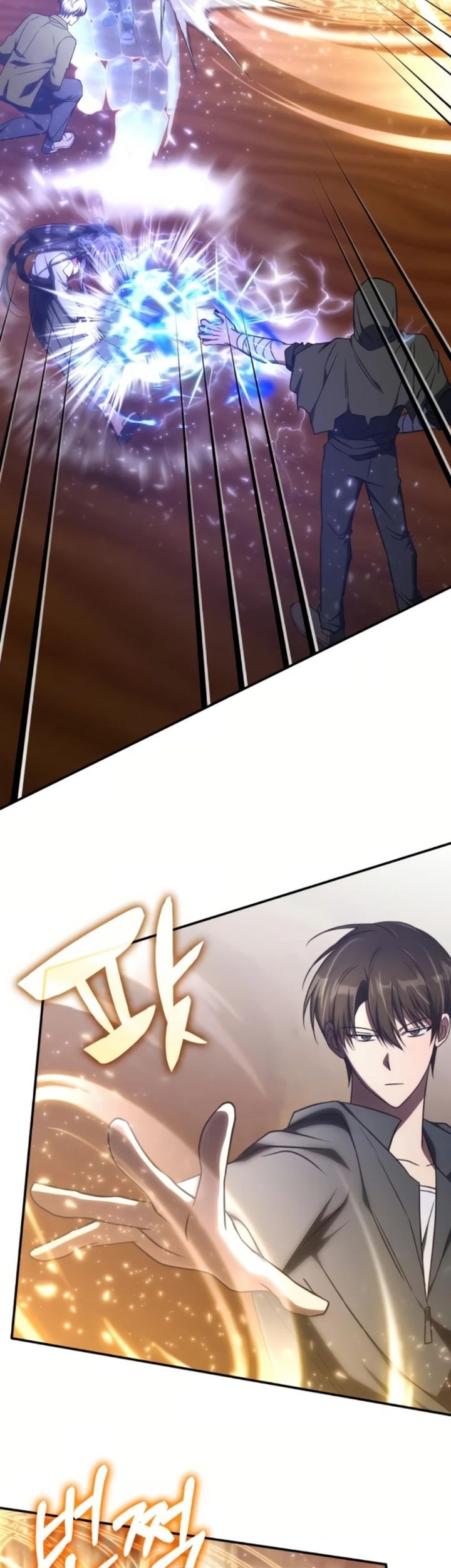 The Veteran Healer Is Overpowered Chapter 33 Gambar 3