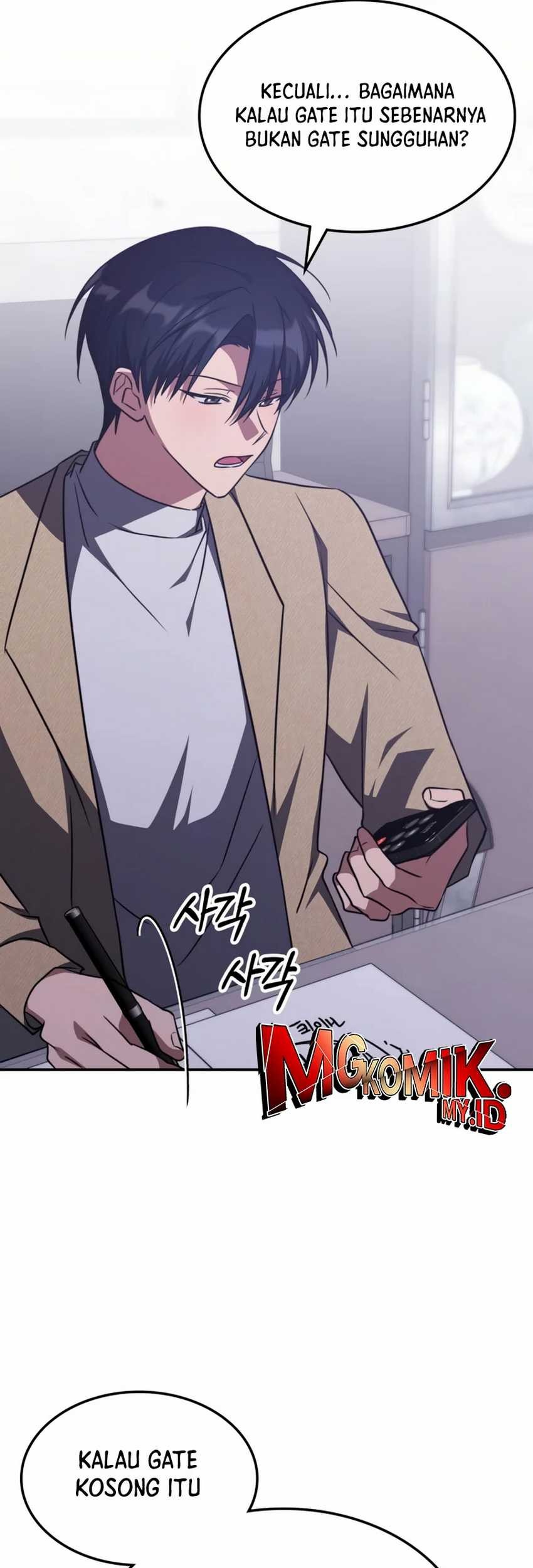 The Veteran Healer Is Overpowered Chapter 35 Gambar 38