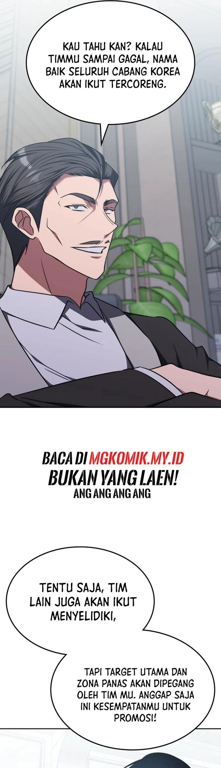 The Veteran Healer Is Overpowered Chapter 36 Gambar 28