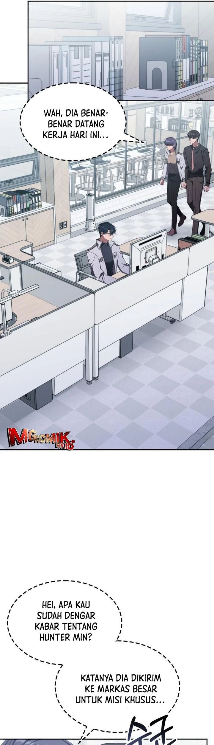 The Veteran Healer Is Overpowered Chapter 36 Gambar 3