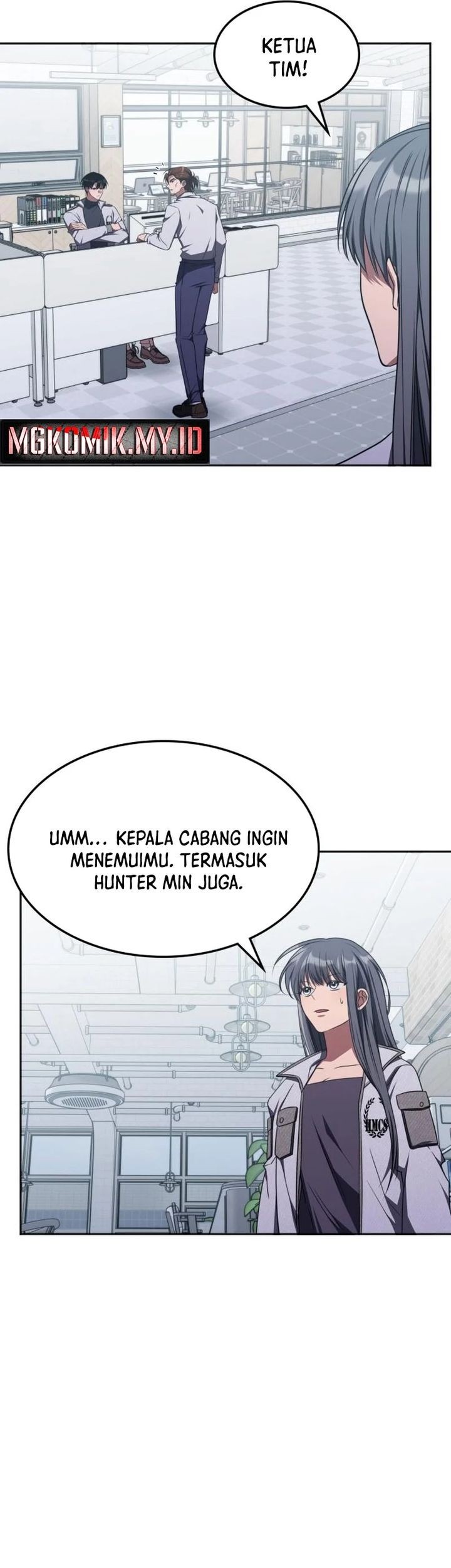 The Veteran Healer Is Overpowered Chapter 36 Gambar 11