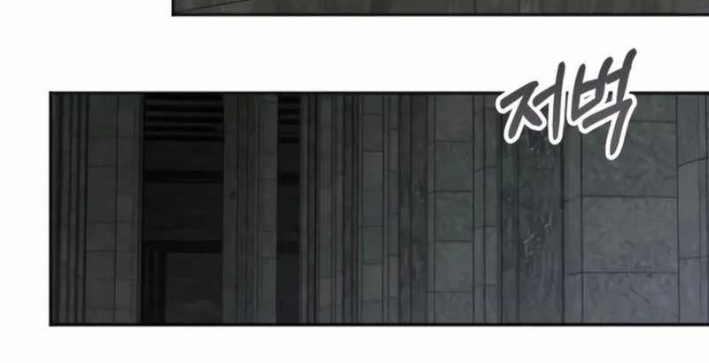 The Veteran Healer Is Overpowered Chapter 37 Gambar 35