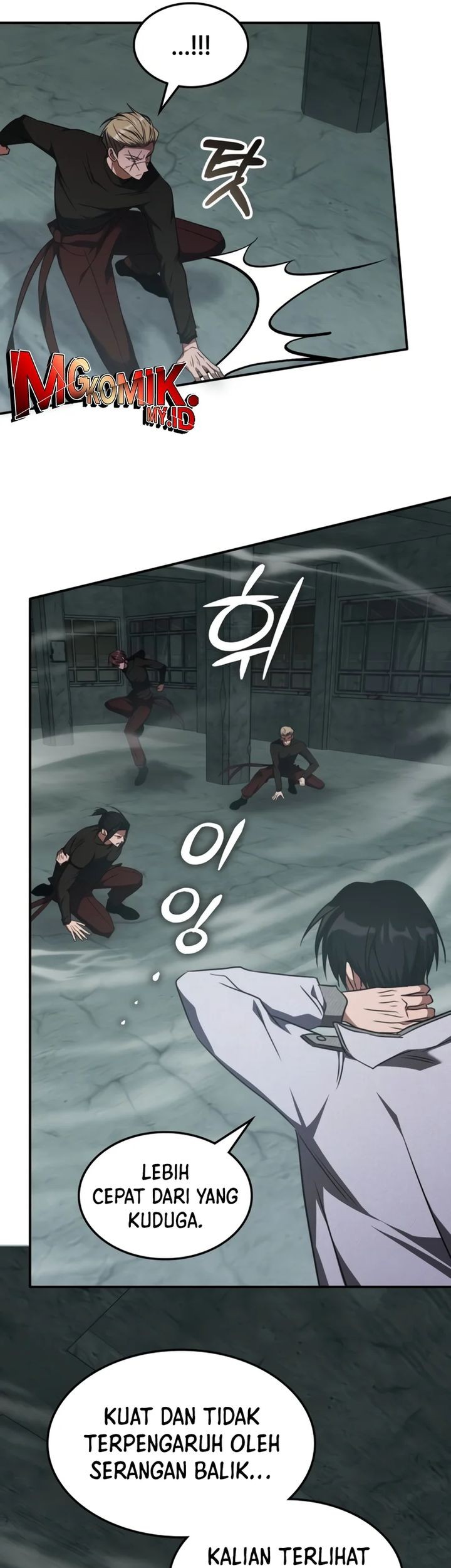 The Veteran Healer Is Overpowered Chapter 38 Gambar 28