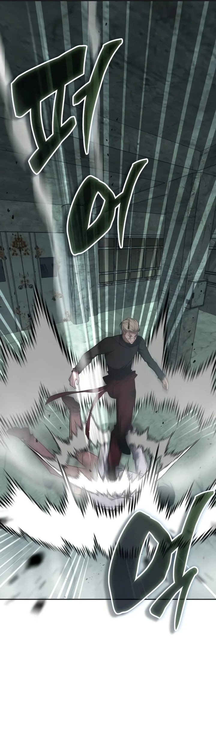 The Veteran Healer Is Overpowered Chapter 38 Gambar 20