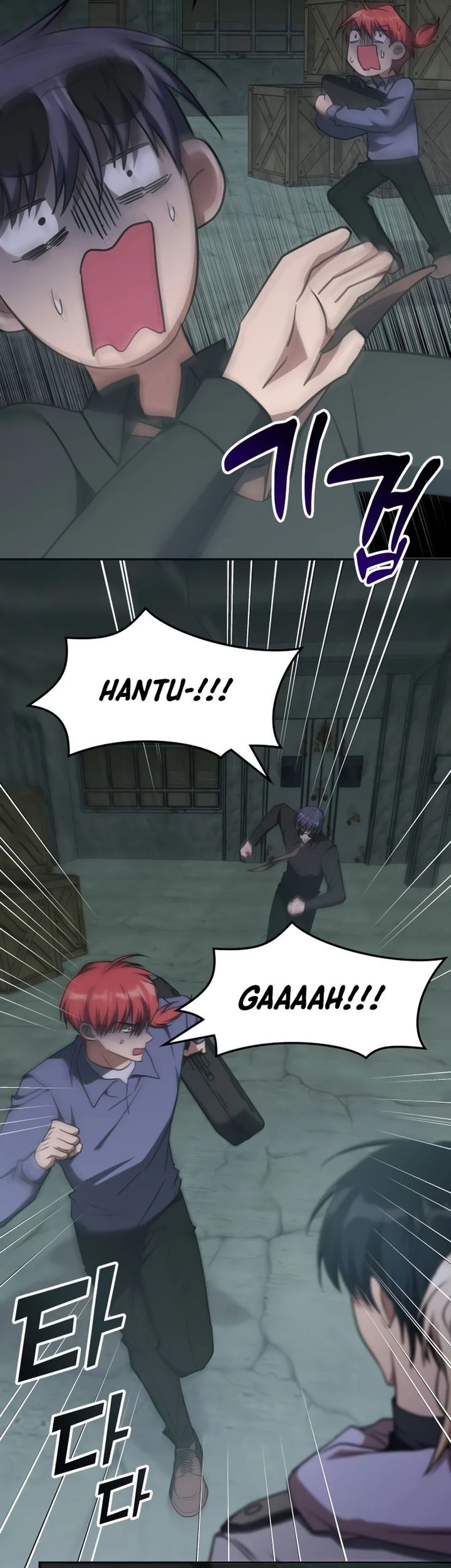 The Veteran Healer Is Overpowered Chapter 38 Gambar 11