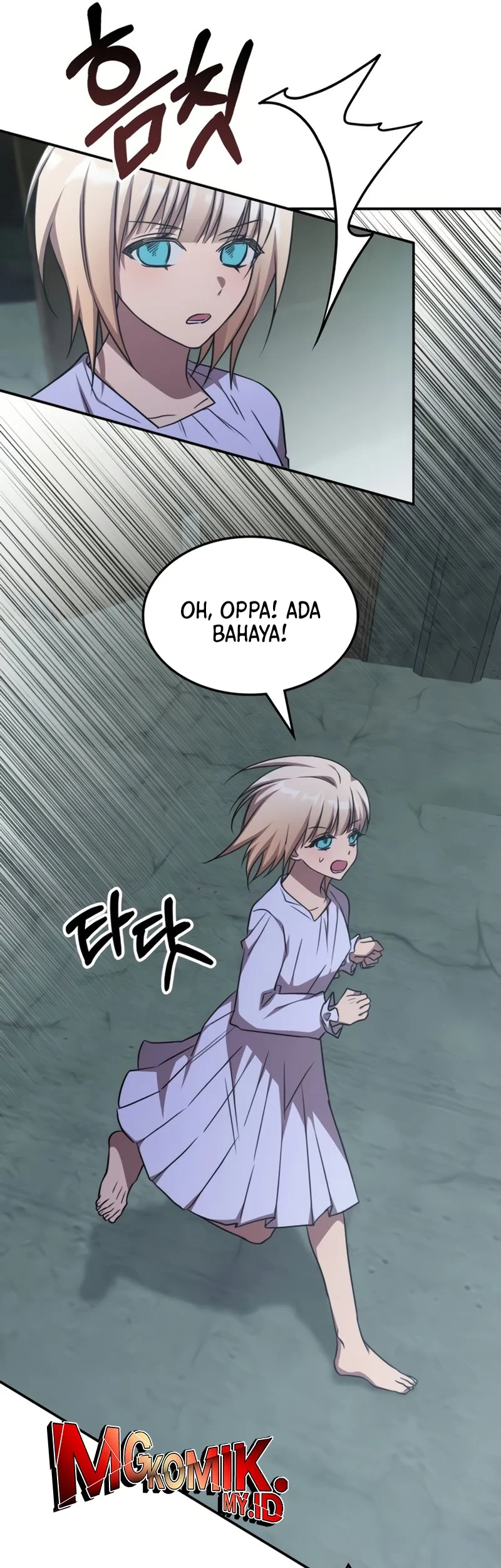 The Veteran Healer Is Overpowered Chapter 39 Gambar 22