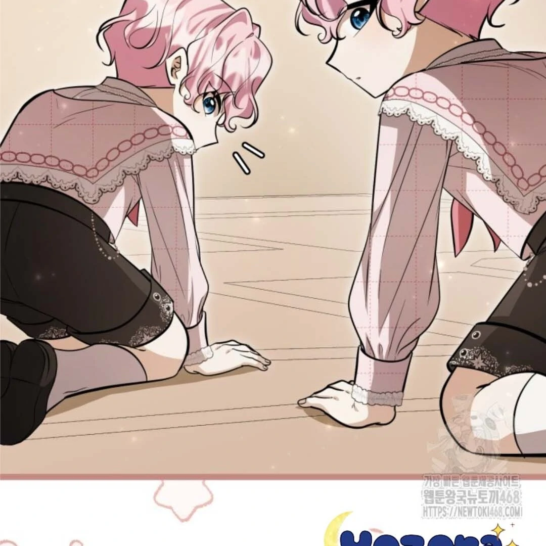 The Villain’s Daughter Plans To Run Away Chapter 58 Gambar 118