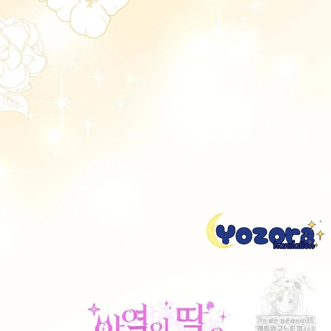 The Villain’s Daughter Plans To Run Away Chapter 58 Gambar 163