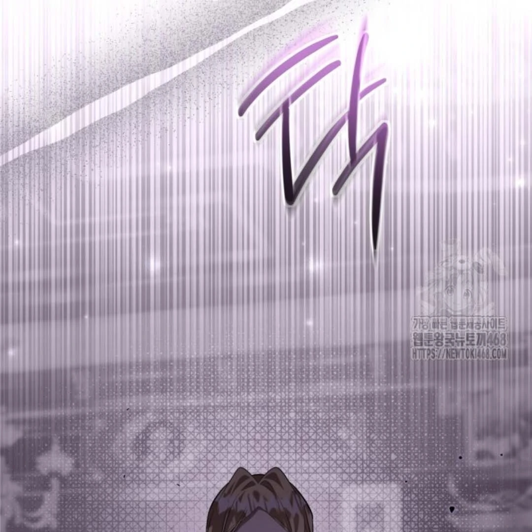 The Villain’s Daughter Plans To Run Away Chapter 58 Gambar 19