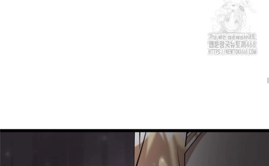 The Villain’s Daughter Plans To Run Away Chapter 58 Gambar 21