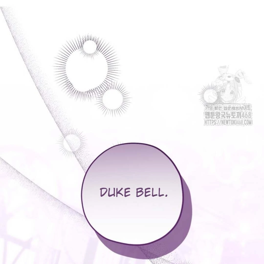 The Villain’s Daughter Plans To Run Away Chapter 58 Gambar 23