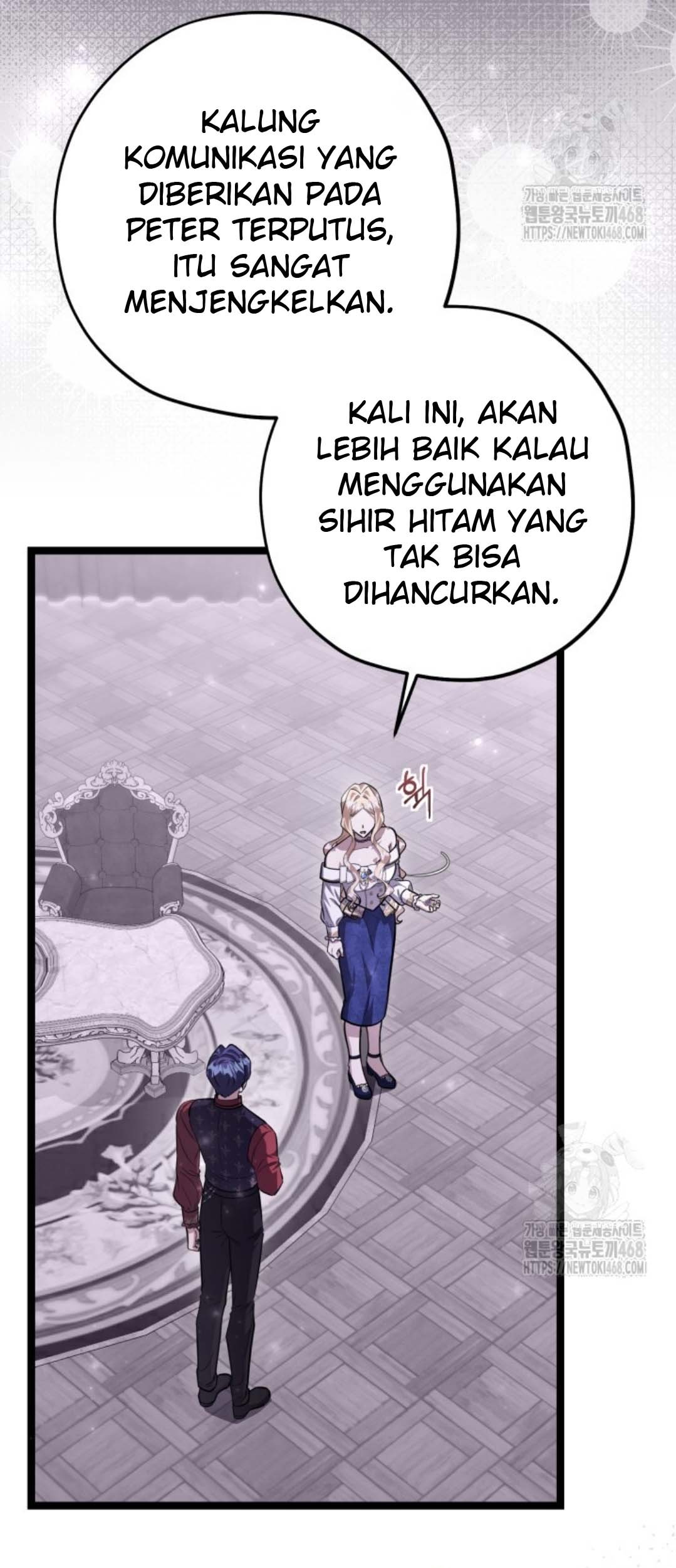 The Villain’s Daughter Plans To Run Away Chapter 58 Gambar 30
