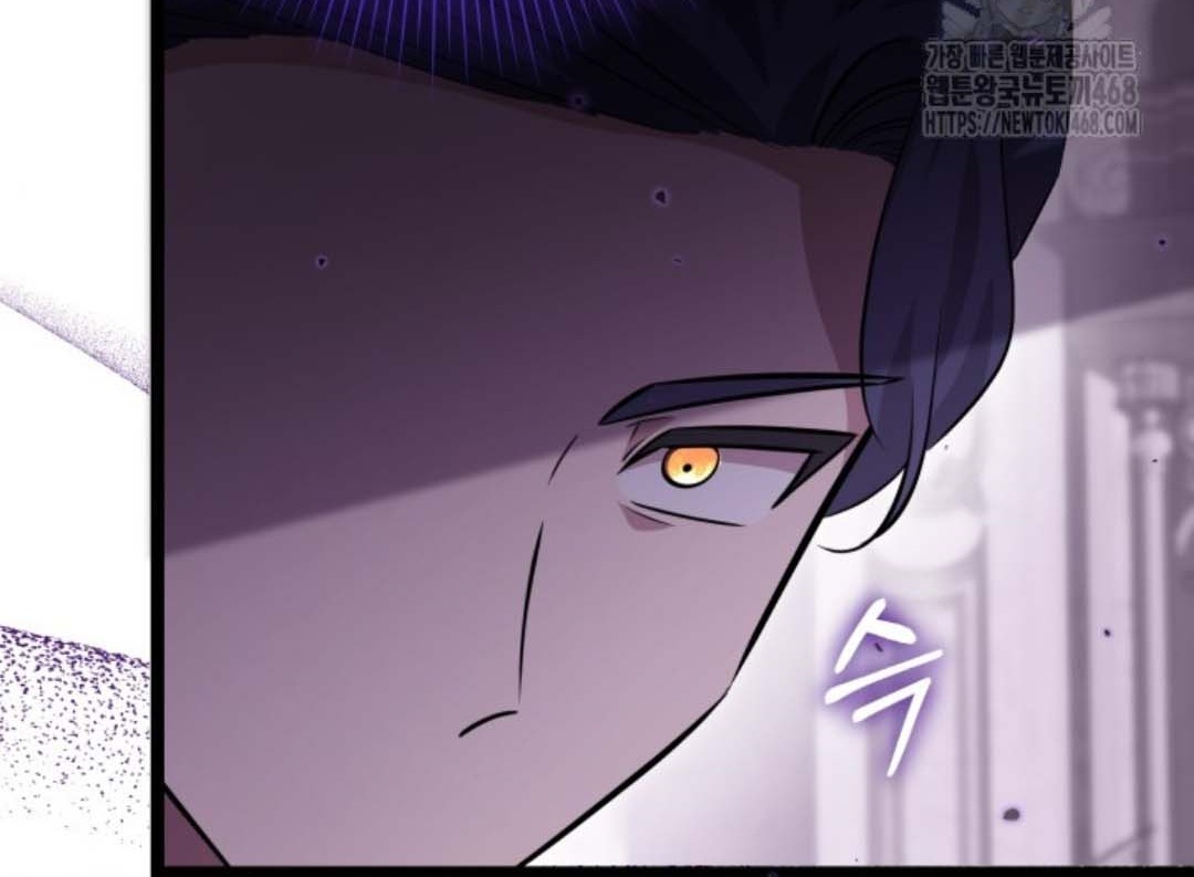 The Villain’s Daughter Plans To Run Away Chapter 58 Gambar 35