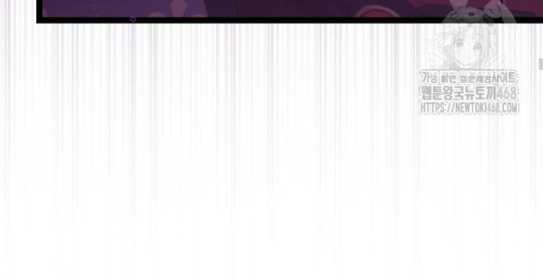 The Villain’s Daughter Plans To Run Away Chapter 58 Gambar 46