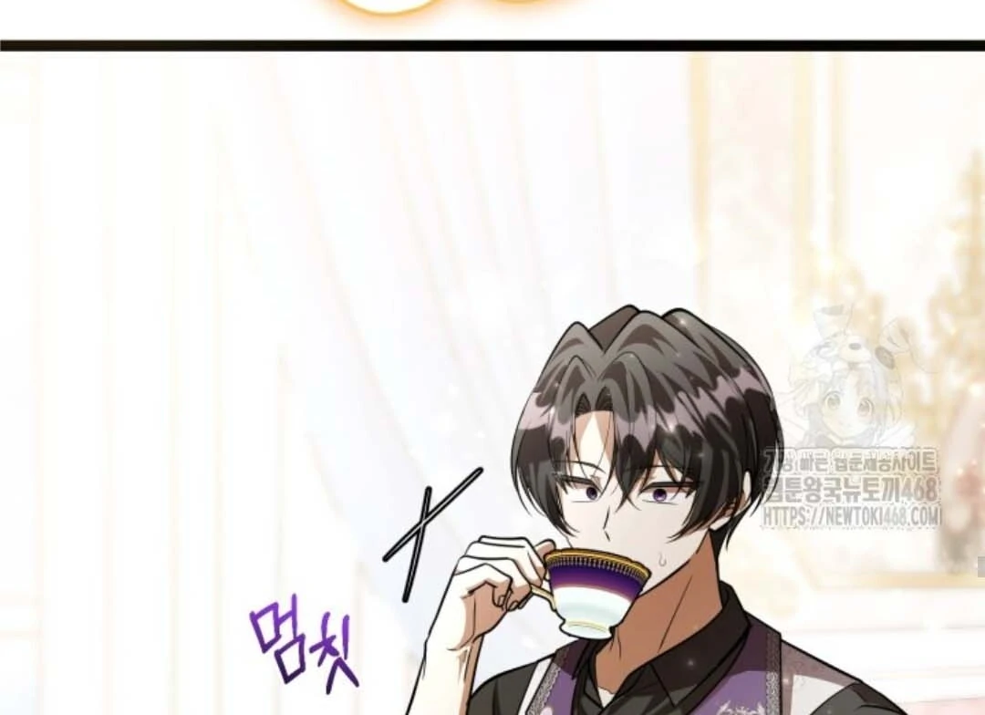 The Villain’s Daughter Plans To Run Away Chapter 58 Gambar 62