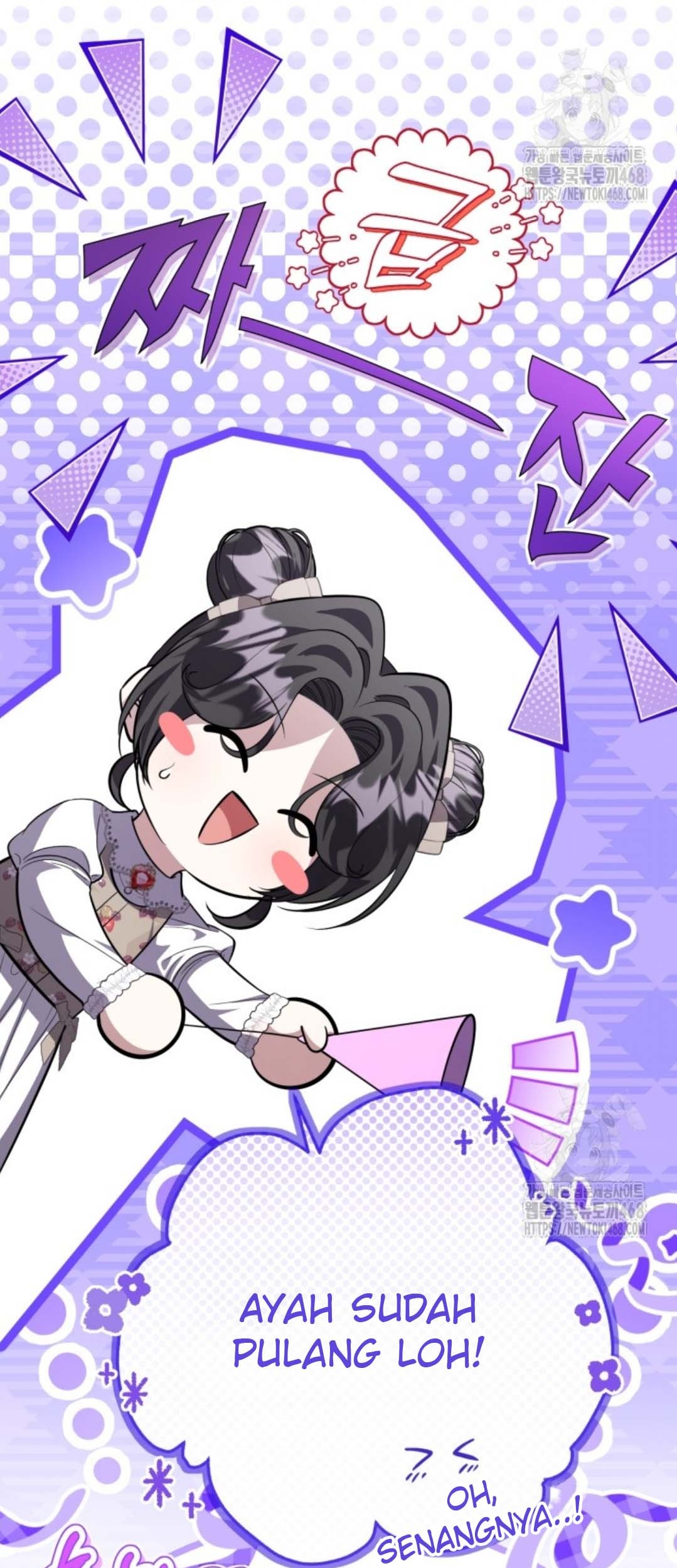 The Villain’s Daughter Plans To Run Away Chapter 58 Gambar 67