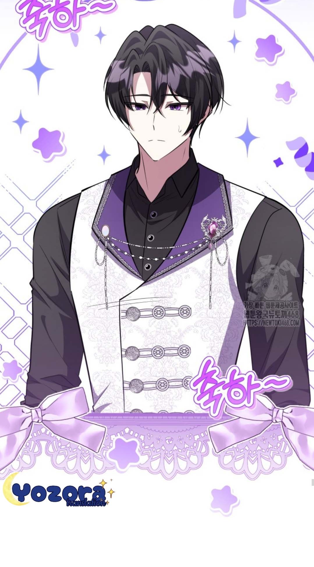 The Villain’s Daughter Plans To Run Away Chapter 58 Gambar 68