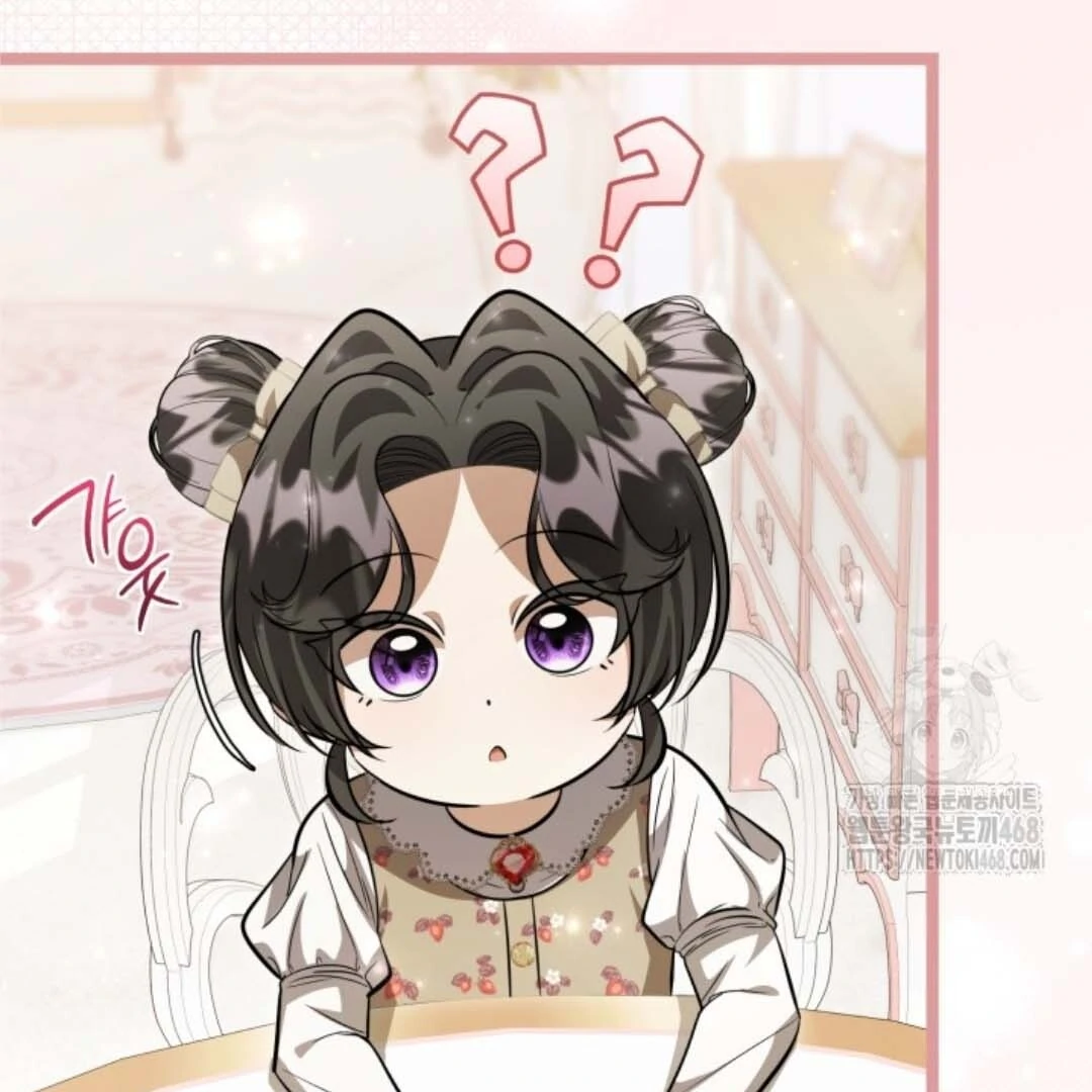 The Villain’s Daughter Plans To Run Away Chapter 58 Gambar 86