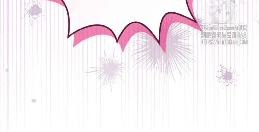 The Villain’s Daughter Plans To Run Away Chapter 58 Gambar 105