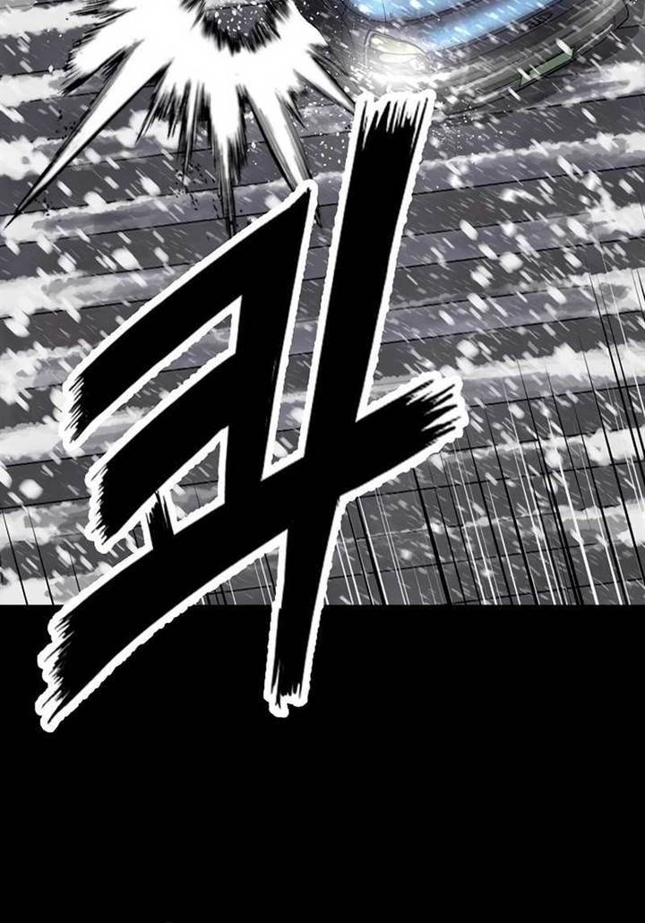 The Villain’s Profiler Chapter 1 Gambar 65