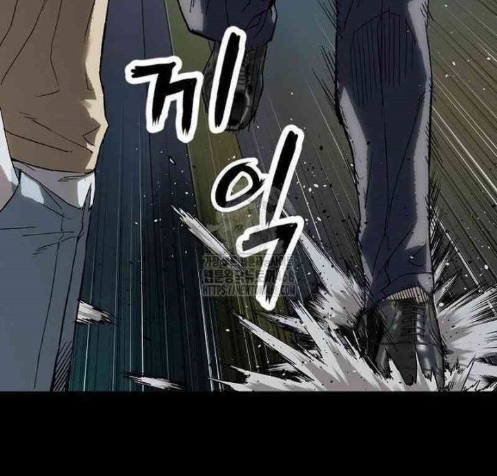 The Villain’s Profiler Chapter 10 Gambar 26