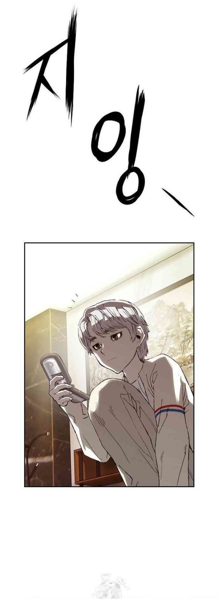 The Villain’s Profiler Chapter 10 Gambar 56