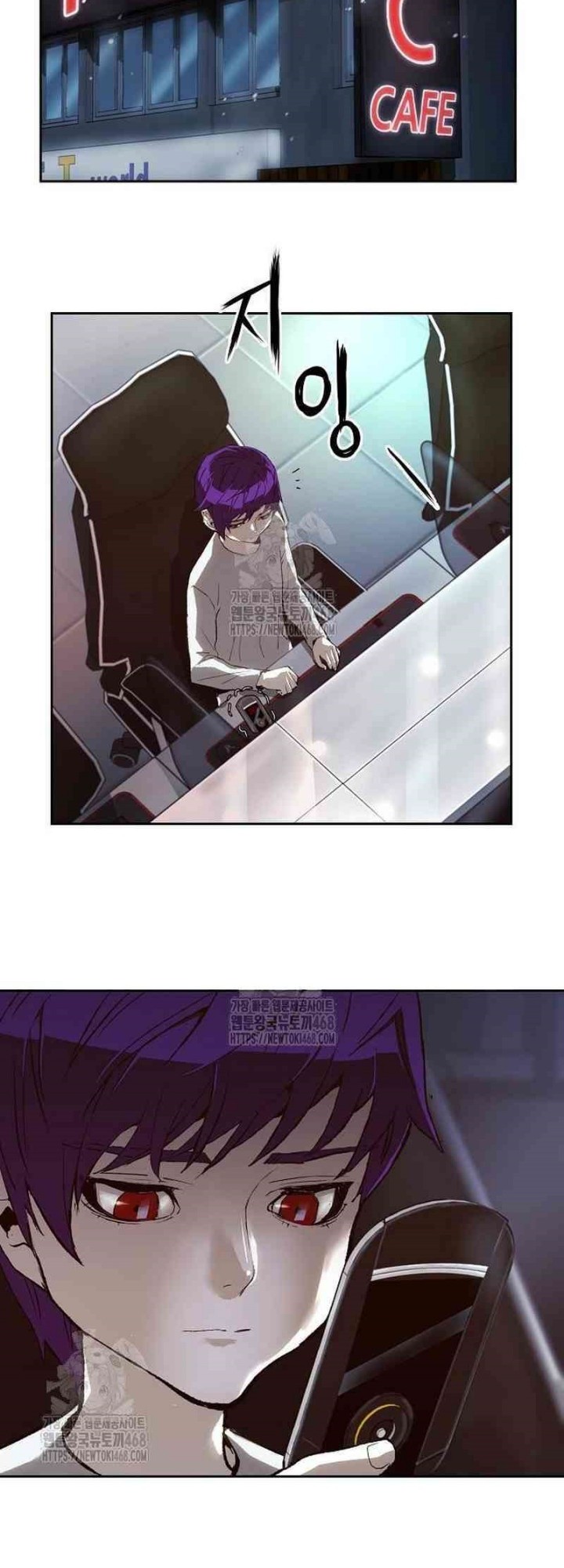 The Villain’s Profiler Chapter 10 Gambar 66