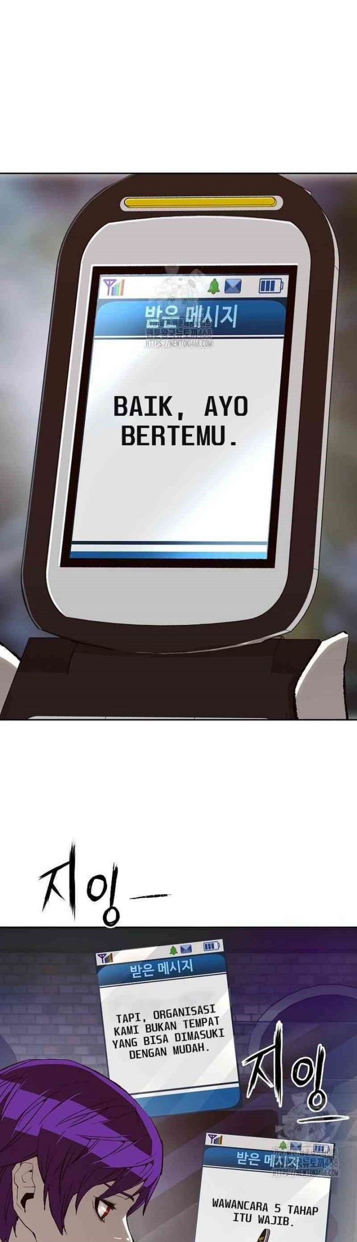 The Villain’s Profiler Chapter 10 Gambar 67