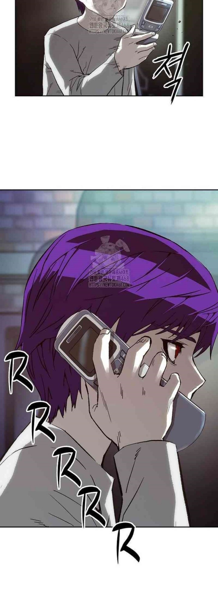 The Villain’s Profiler Chapter 10 Gambar 76