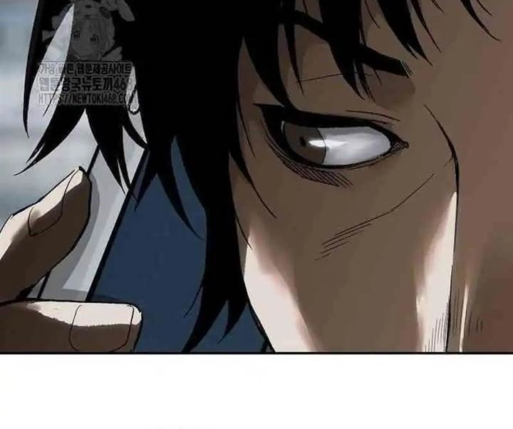 The Villain’s Profiler Chapter 11 Gambar 18