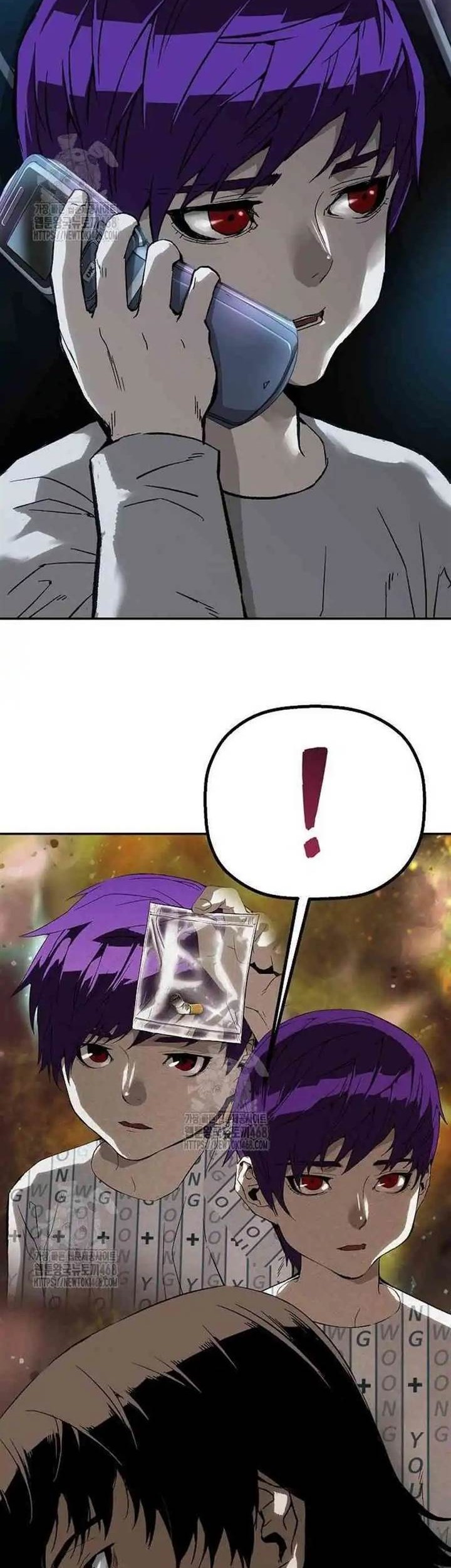 The Villain’s Profiler Chapter 11 Gambar 20