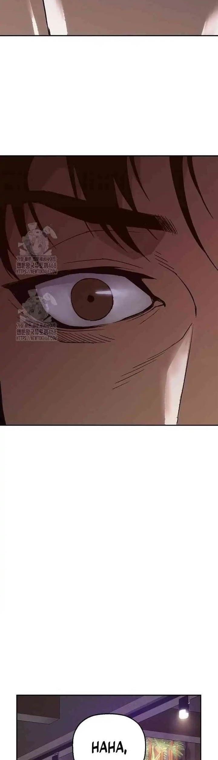 The Villain’s Profiler Chapter 11 Gambar 55