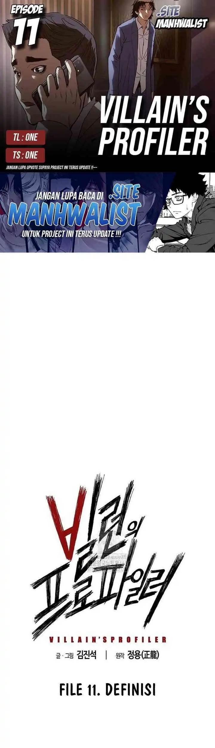 Komik The Villain’s Profiler Chapter 11 gambar nomor 1