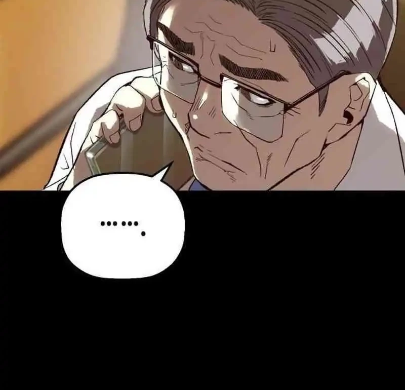 The Villain’s Profiler Chapter 13 Gambar 66