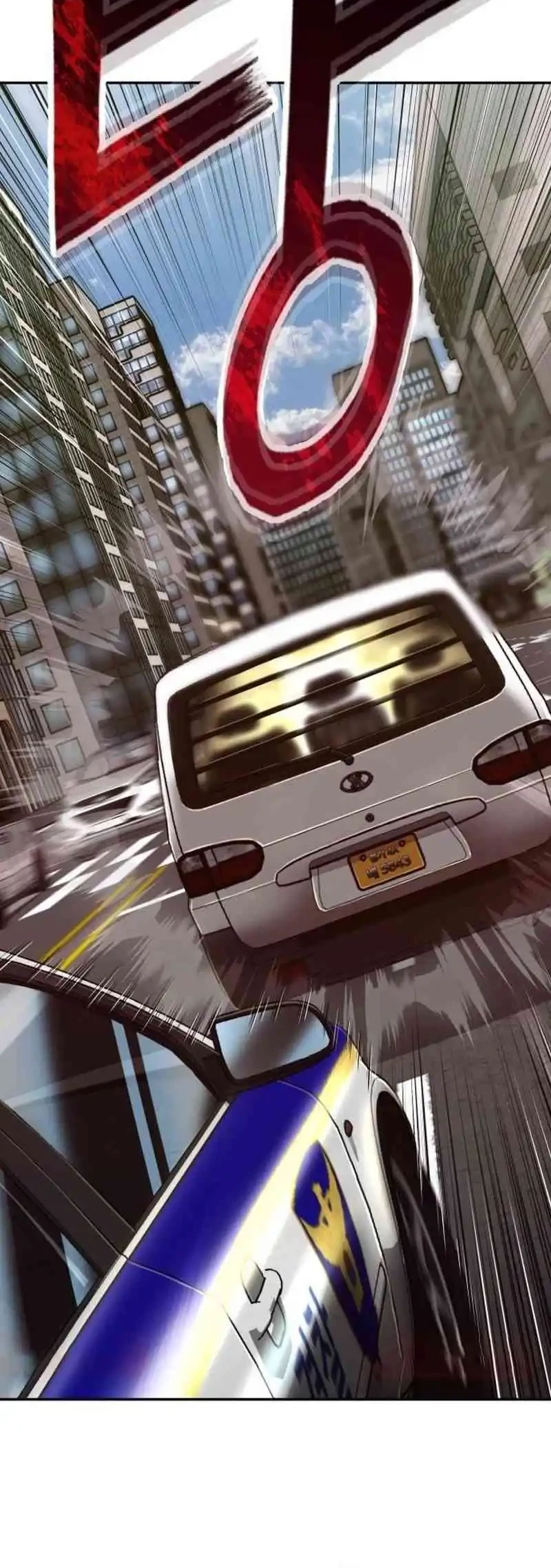 The Villain’s Profiler Chapter 13 Gambar 74