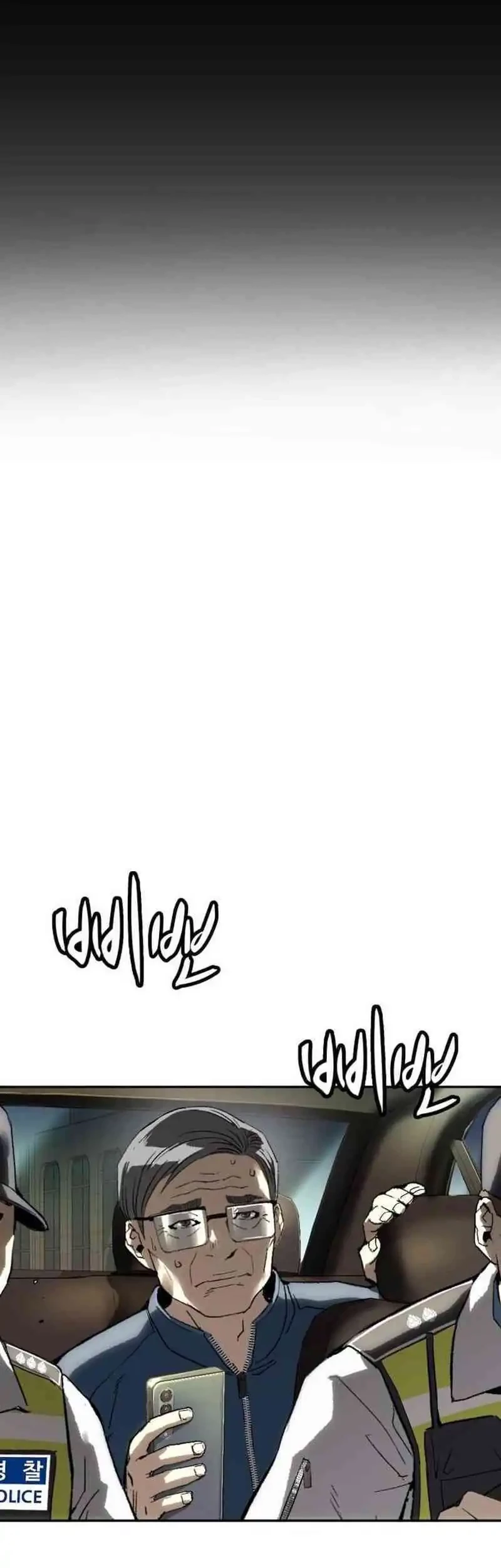 The Villain’s Profiler Chapter 13 Gambar 71