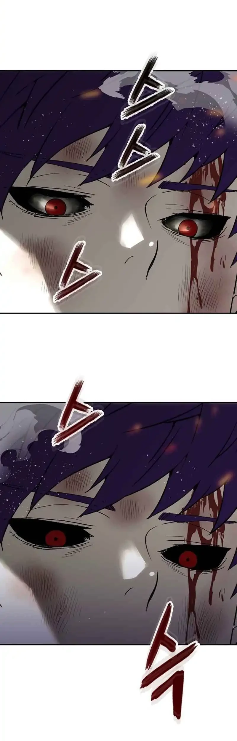 The Villain’s Profiler Chapter 14 Gambar 82